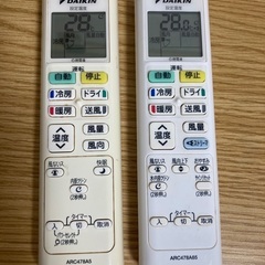 2021と2014年式のダイキンエアコン　2台の画像