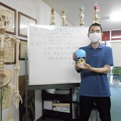 小顔形成スクール１day講座（完全個別指導教室）春季（４月～５月...