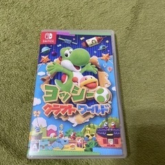 Switchソフト各種売ります、まとめ買値引きします