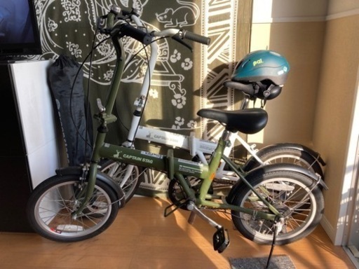 折りたたみ自転車　16インチ　1台8000円　2台まとめて15000円