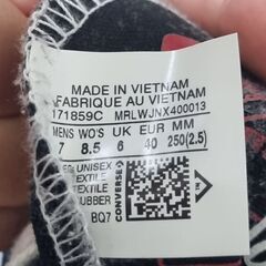 キースヘリング コンバース ランスターハイク 女性サイズ25の画像