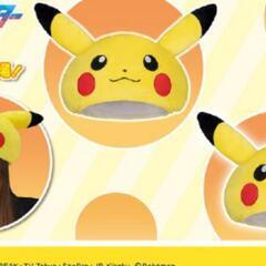 ポケモン ピカチュウ ぬいぐるみ帽子の画像