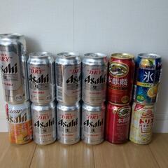 早い者勝ち☆お酒まとめ売り