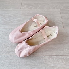 【9/2(土)受け取りまで】新品 ルームシューズ バレエシューズ...