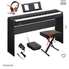 YAMAHA 電子ピアノ　P45B