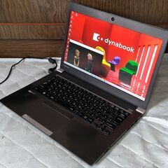 【第八世代 USBキーボード】Windows11 Pro 高解像...