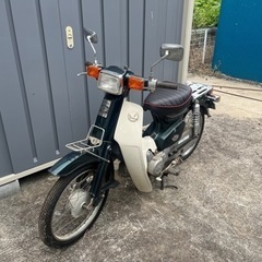 スーパーカブ50カスタム　セル付き4速の画像