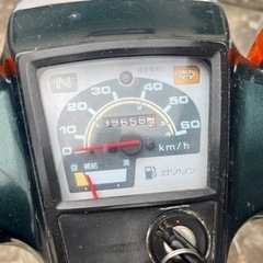スーパーカブ50カスタム　セル付き4速の画像