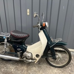 スーパーカブ50カスタム　セル付き4速の画像