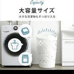 ■　ランドリー収納、ソフトバスケット、55L、アイリス、ビッグサイズ、山梨県甲斐市の画像