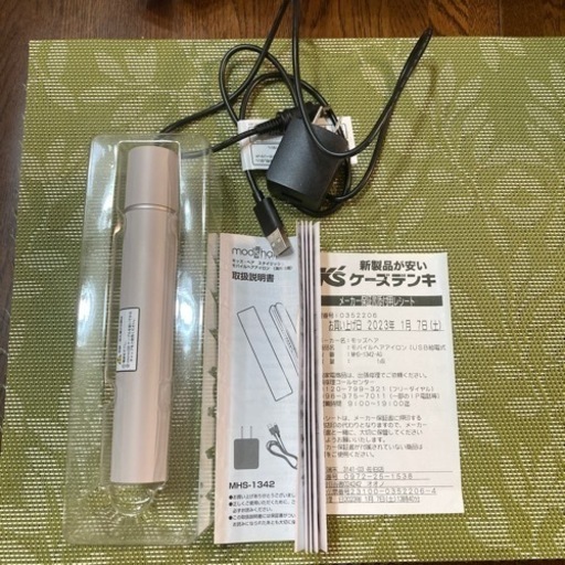大幅値下げ　モバイルヘアアイロン　USB給電式