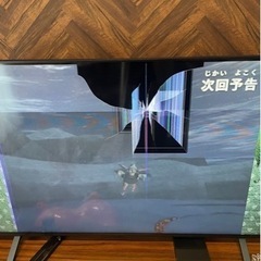 テレビ　ジャンク　LG50型