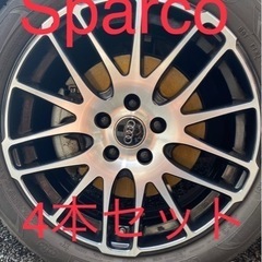 美品 SPARCO アウディ VWゴルフ 18インチ4本　ミシュ...