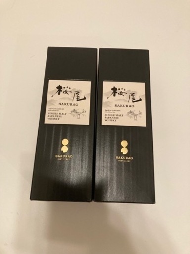 桜尾　シングルモルト　ジャパニーズウイスキー　43度　700ml　箱入　2本セット