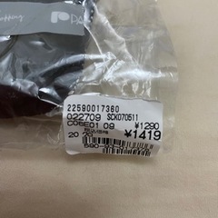 【新品】NOEMIE網ハイソックス地雷系の画像