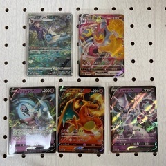 ポケモンカード ポケカ シャワーズ AR まとめ売り