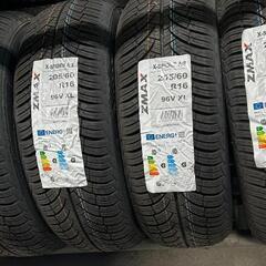 🌞205/60R16⛄工賃込み！新品未使用！ノア、ヴォクシー、プ...