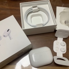 AirPods Pro