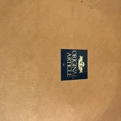 まとめて買う人優先の画像