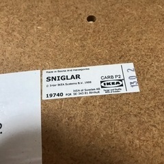 ベビーベッド(IKEA SNIGLAR) ＋マットレス付き！の画像