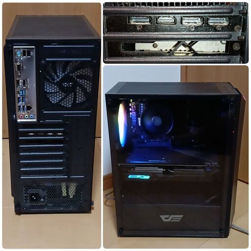 ホグワーツレガシー推奨 極美品 爆速ゲーミングPC Ryzen RX5700XT モンハンワイルズ動作OK 快適ゲーミングPC Ryzen RX5700XT