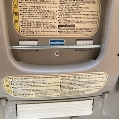 [受け渡し予定者決定]コンビ電動ハイローラックの画像