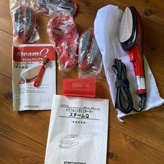 決まりました。ほぼ新品！ハンディスチーマー✨