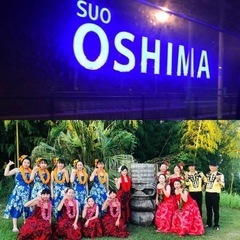 フラダンス 教室新規開講🌺