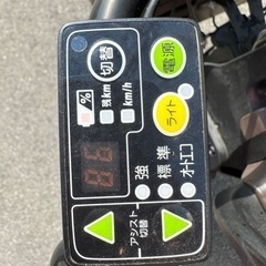 最終値下げ(他でも出品中)付属品たくさんつけてます！ブリジストン 電動アシスト自転車 子供乗せの画像