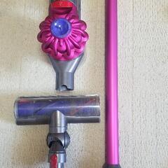 dyson　ピンク