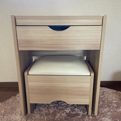 ドレッサー スツール付き 幅50cm ドレッサーテーブル 化粧台...