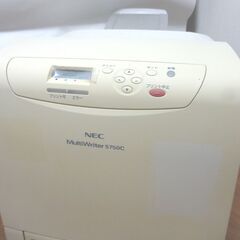 ■神機■MultiWriter 5750C■トナー付！■の画像