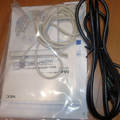 ■神機■MultiWriter 5750C■トナー付！■