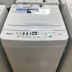 【トレファク神戸新長田】Hisenseの2019年製全自動洗濯機入荷しました！!【取りに来れる方限定】