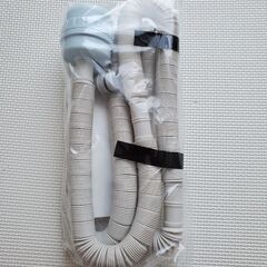 給水ホース(洗濯機～浴槽)