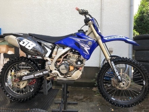 ヤマハ　2009年式　YZ250F　アルミフレーム　キャブ車