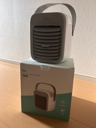 【決まりました】卓上冷風機 【美品】