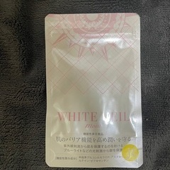 WHITEVEIL_ホワイトヴェール 飲む日焼け止め