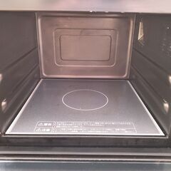 日立 オーブンレンジ フラットテーブル MRO-JF6の画像