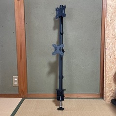 モニタアーム　モニタースタンド