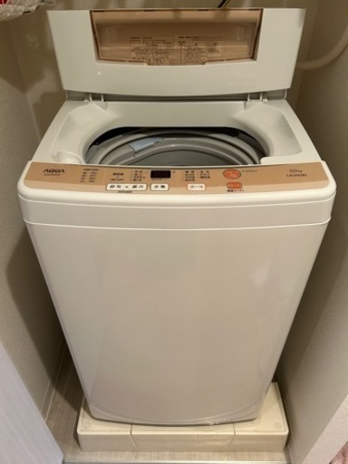 AQUA 洗濯機