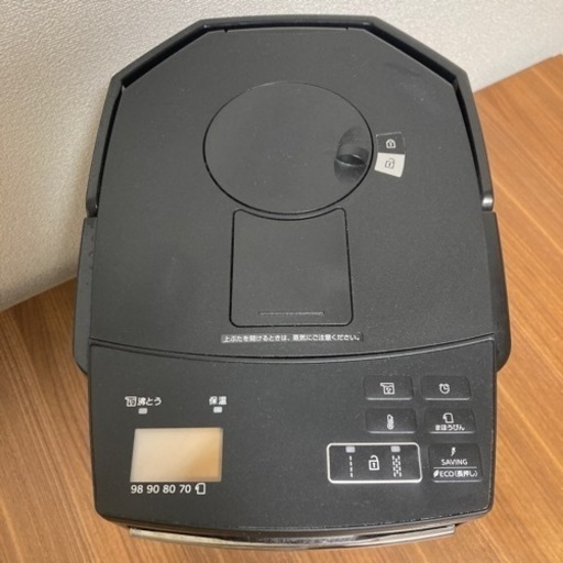 タイガー魔法瓶 蒸気レスVE電気まほうびん PIM-G220(K)