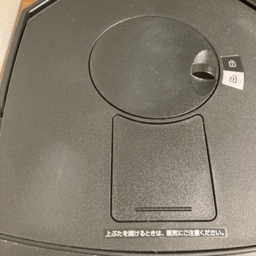 タイガー魔法瓶 蒸気レスVE電気まほうびん PIM-G220(K)