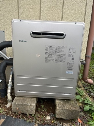 PALOMA LPガス 給湯器 2021年製造 FH-2020AR