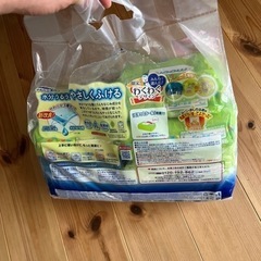 ムーニー　やわらか素材　おしりふきの画像