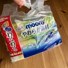 ムーニー　やわらか素材　おしりふきの画像