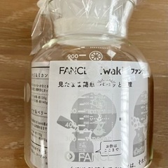 iwaki  耐熱ガラスピッチャー  1,000ml【新品未使用】の画像