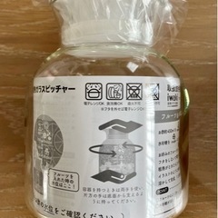 iwaki  耐熱ガラスピッチャー  1,000ml【新品未使用】の画像