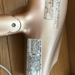 ドライヤー　パナソニック　ナノイーの画像