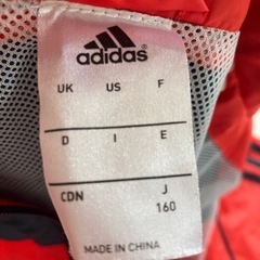 【adidas】男児ジャンパー160センチの画像